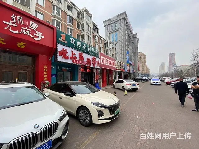 【搞定了！】道里区群力工农大街烧烤店出兑转让 - 图片 3