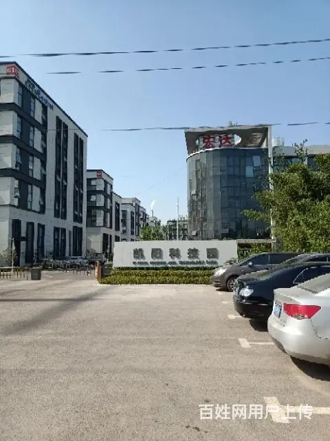 徐州金山桥厂房现房出售出租 证件齐全 - 图片 3