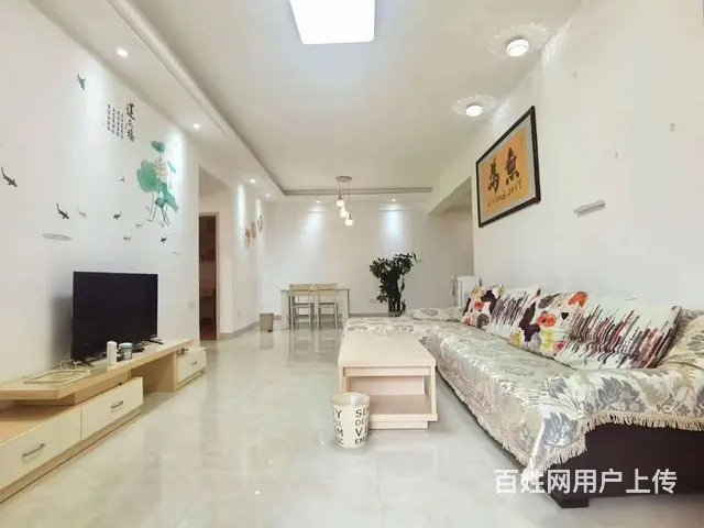 汇展华城二期电梯中层3房108方豪华装修南北对流家私电器全齐 - 图片 1