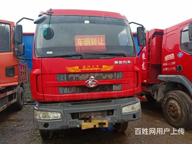4缸乘龙609转让 - 图片 2