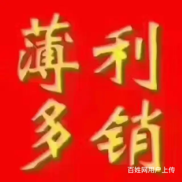 广州洒水车维修配件回收租赁 - 图片 11
