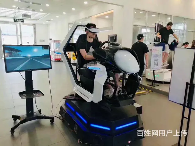儿童成人游乐设备租赁，娃娃机，扭蛋机租赁，一站式服 - 图片 7