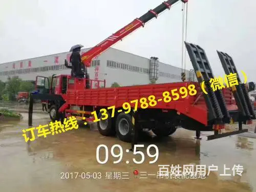 重汽斯太尔后八轮三一14吨随车吊厂家直销图片价格 - 图片 6