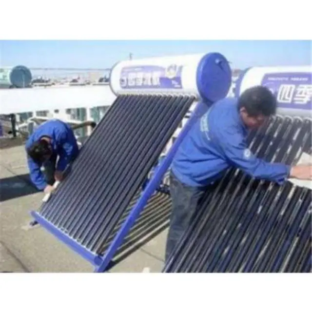 淄博市太阳能维修服务热线 - 图片 5