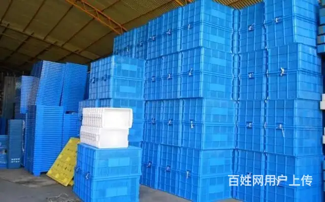 塑料单冻器冷冻盒塑料冷藏箱错位筐周转箱塑料筐物流箱 - 图片 1