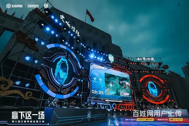 甘肃LED全彩显示屏 兰州LED租赁屏 婚庆大屏 - 图片