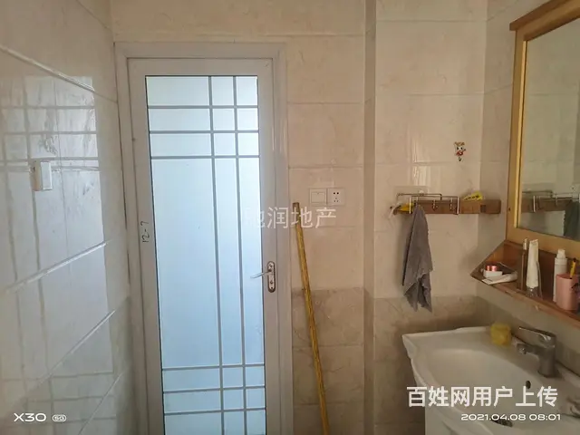 七中旁紫金雅苑3室2厅2卫精装修南北通透 - 图片 3