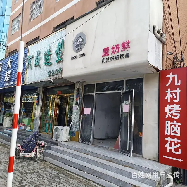 4954长江路尙博学校楼下临街商铺房东直租 - 图片 2