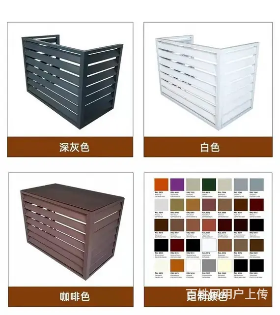 泰兴空调罩-空调保护罩-空调外机罩-中央空调罩厂家 - 图片 3