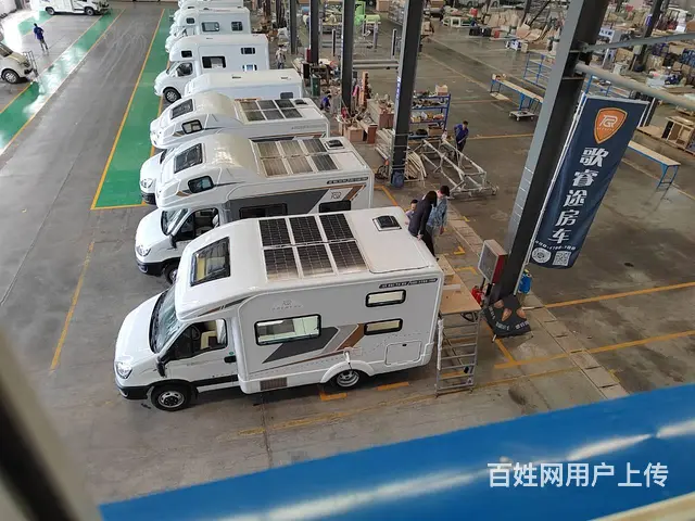 河南星辰歌睿途房车工厂 - 图片 4