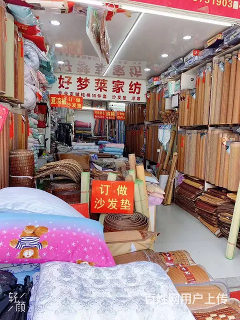 A(个人)捡漏！雨花区大型菜市场临街门面优价急转编号4002 - 图片 4