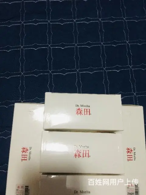 森田玻尿酸锁水面膜 - 图片 6