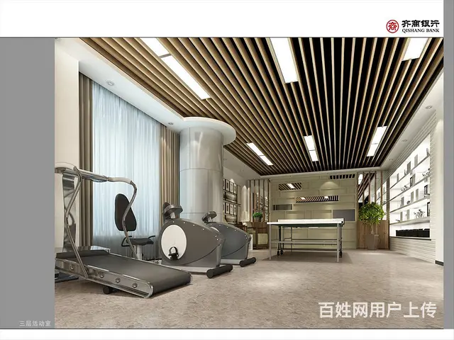 淄博综合办公空间装修设计 - 图片 9