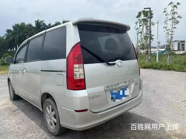 长城V80 2013款 1.5T 手动 尊尚型 - 图片 4
