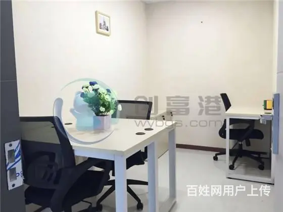直租联合办公室，独立三人间，即租即用，全包价拎包入驻 - 图片 2