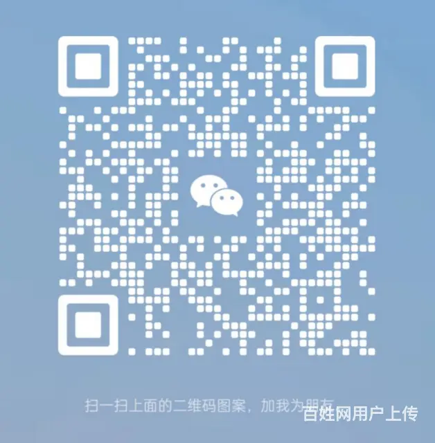 国家开放大学报名开始了 - 图片 5
