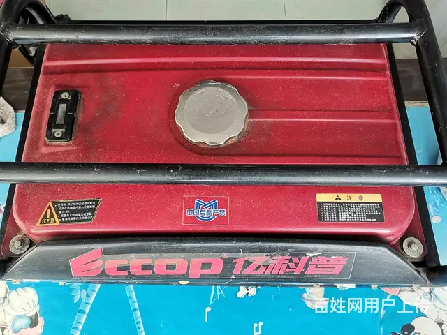 汽油发电机3千瓦220v - 图片 1