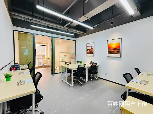 创业办公室出租！全国连锁！性价比超高！一站式服务！ - 图片 3