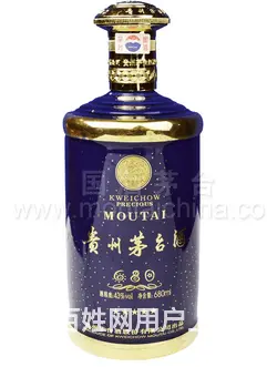 孝昌县专业礼品回收电话 - 图片 3