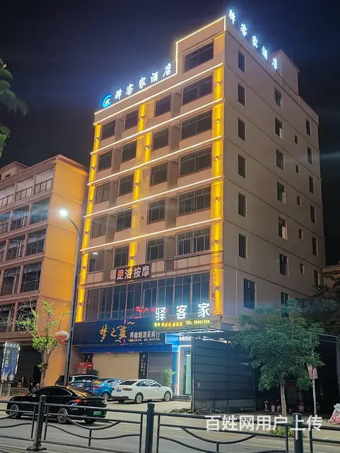 （51旺铺推荐）乐东黄流1500平酒店转让 - 图片 1