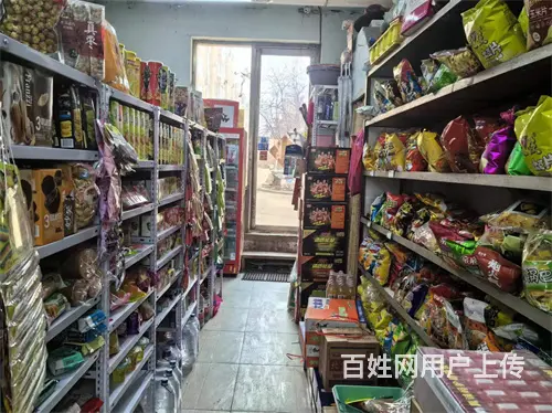 船营区北宁里130平超市出兑 - 图片 3