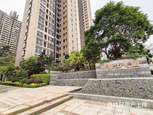 吉大御景山南北3室好格局    便宜急租 - 图片 10