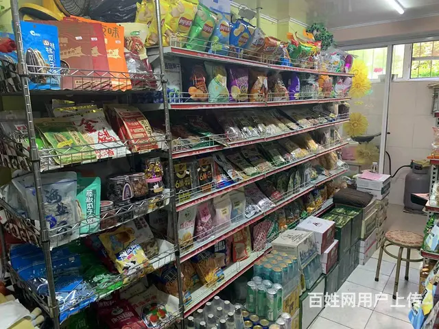 急兑 汉广街 百货超市文教用品店铺出兑 - 图片 9