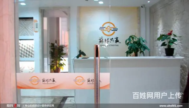 店招门头、背景墙、文化墙等设计制作安装一站式 - 图片 7