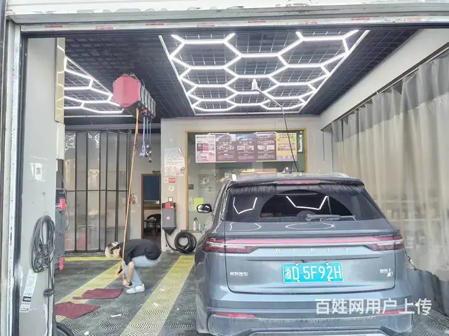 （易转推荐）上虞沿街位置好洗车美容店转让 - 图片 5
