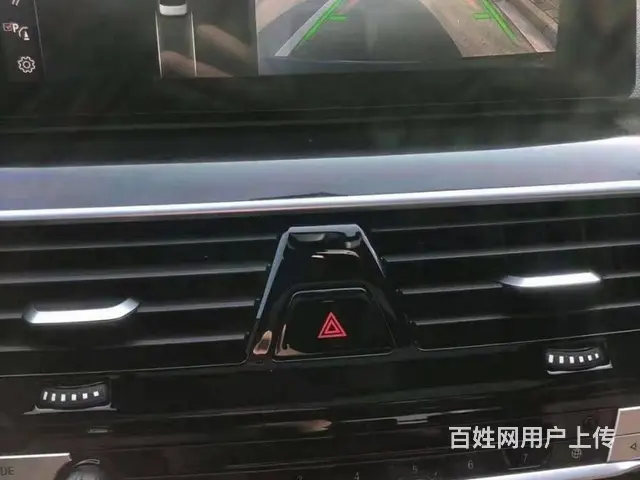 宝马5系 2019款 525Li 2.0T 手自一体 M运动 - 图片 5