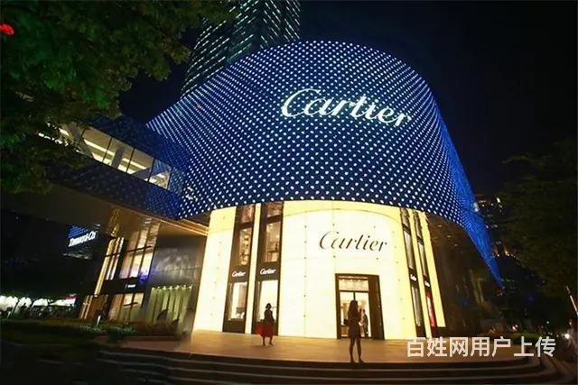 积家保养表针不准哪家店服务好 - 图片 1