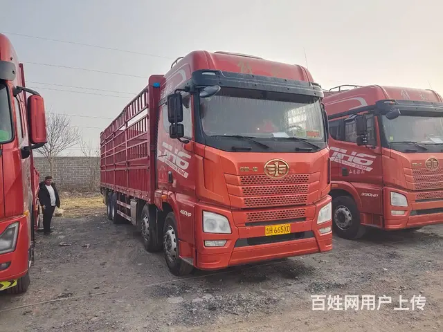出售二手一汽解放 解放JH6 9.6米高栏 国6 - 图片 1