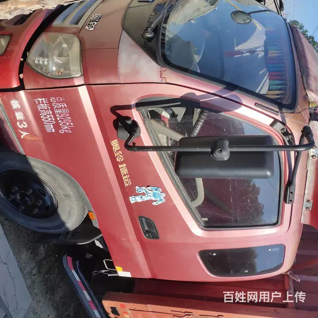 福田奥铃 奥铃捷运 高栏/栏板 - 图片 3