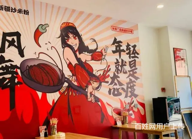 （兴铺）安州中学对面品牌小吃旺铺转让 - 图片 4