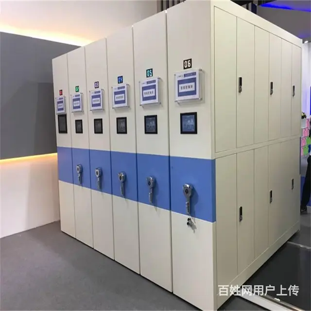 密集架 移动密集架智能密集架 文件柜储物柜换锁 - 图片 10