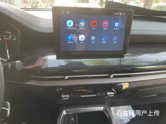 五菱荣光v导航倒车影像 五菱宏光V导航倒车影像 五 - 图片 10