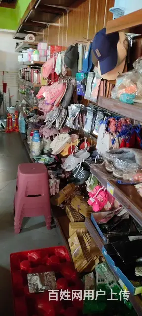 急转此店 - 图片 4