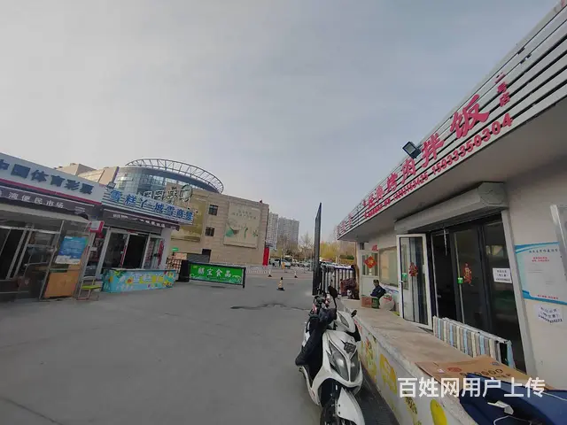 世纪港湾 港湾便民市场餐饮外卖整体转让或空兑 - 图片 1