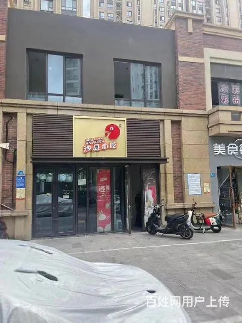 85折清盘！年租5个点！周边6千户业主 路劲铂隽小区门口旺铺 - 图片 3