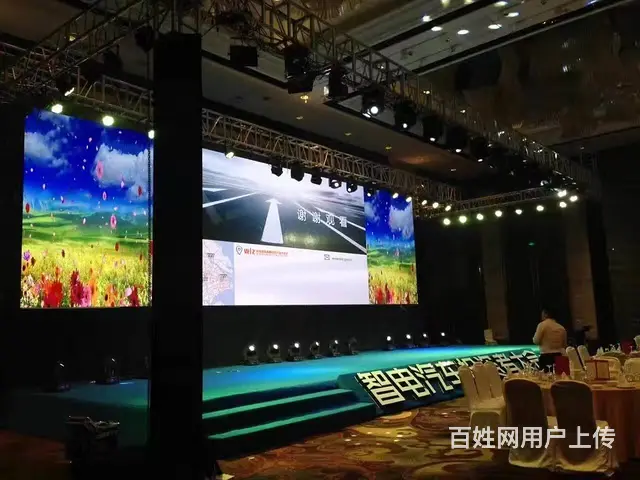 常州年会策划 演出表演 演出节目 舞蹈杂技魔术 - 图片 3