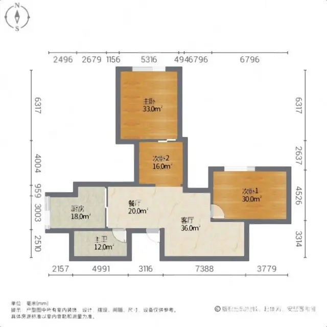 爆！河西电梯花园小区, 3个阳台，东边户,好太阳！5中 - 图片 11