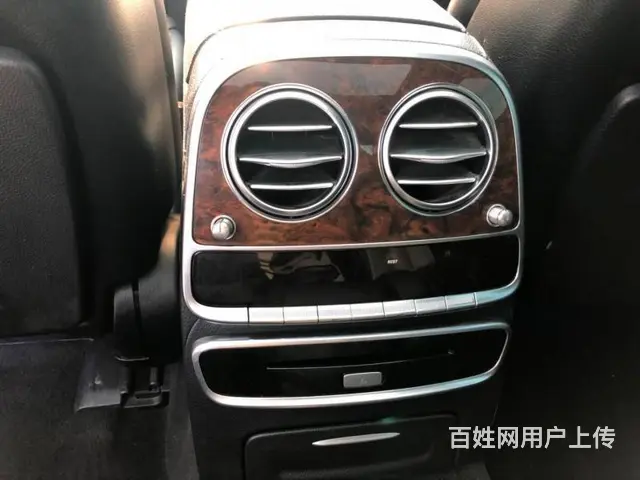 奔驰S-Class [S级](进口) 2014款 - 图片 9