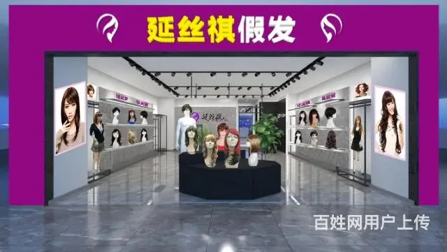 偷偷捡钱的项目 - 图片 6