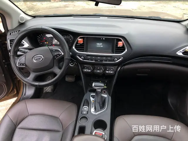 传祺GS4 2016款 1.5T 双离合 235T 尊贵版 - 图片 7