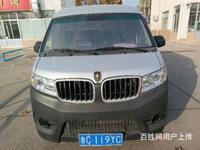 金杯封厢面包厢式货车 - 图片 5