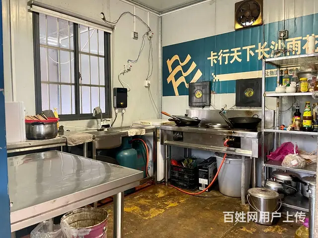 （老板本人） 开福区捞刀河白霞村独门独院农家乐出租 6014 - 图片 6