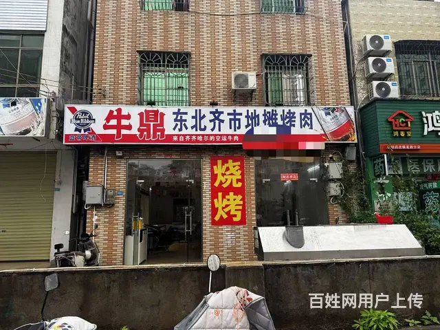 （51旺铺推荐）府城振发一路130平餐饮店转让 - 图片 1