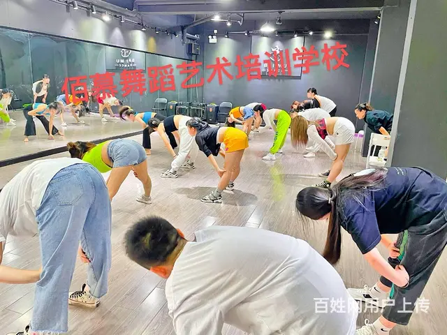 武宁哪里可以学舞蹈 - 图片 2