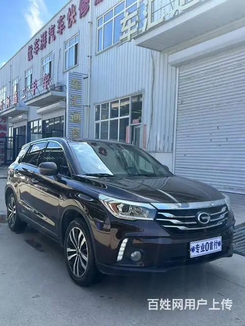 传祺GS4 2017款 1.5T 手自一体 235T 两驱精 - 图片 3