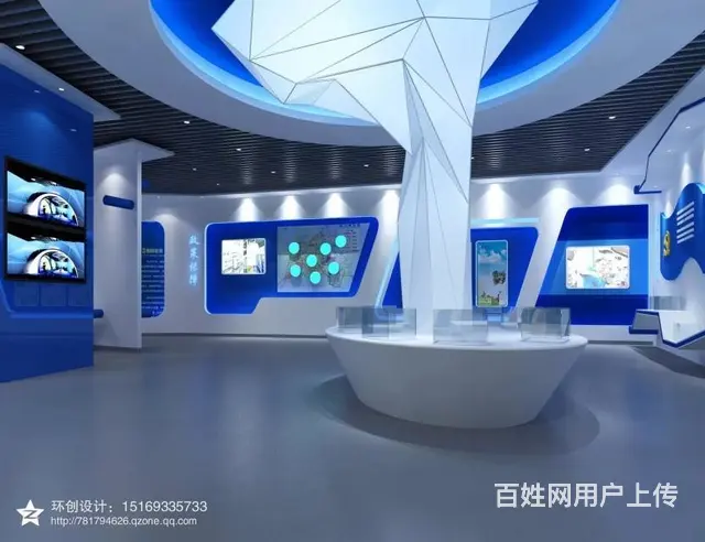 淄博展厅设计科技风设计 - 图片 5